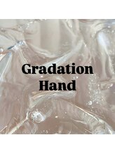 オレロ 国立(olelo)/【HAND】グラデーション¥6000