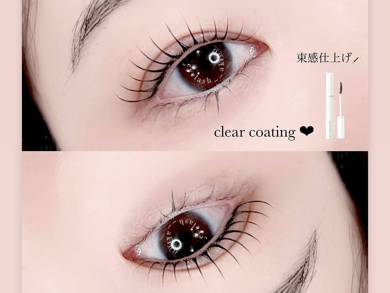 ミミ(mimi)｜ホットペッパービューティー