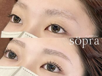 ソプラ 京都駅前店(sopra)/目元垢抜けセット