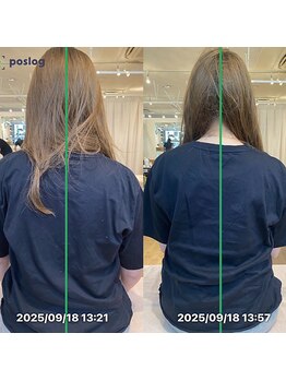 グレフル鍼灸接骨院 整体院 心斎橋/整体/肩こり/マッサージ/腰痛