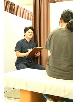 モア整骨院/カウンセリング