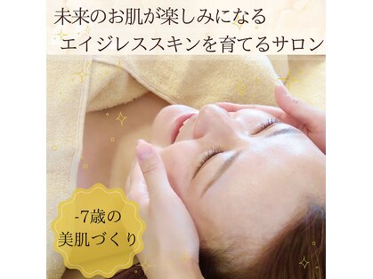 キレイノココロミ(きれいのCoCoRomi)の写真