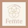 ダイエット＆姿勢改善専門　整体院フェムテ白山店【美容整体】【12/15OPEN(予定)】のお店ロゴ