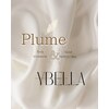 YBELLA／Plume【イベラ／プリューム】浦安《肌質管理／ボディマッサージ》のお店ロゴ