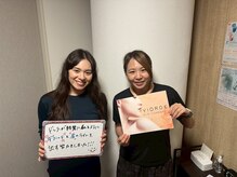 ヴィオーデ 弘前店/小顔矯正と骨盤矯正で美人♪