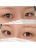 《自然な束感♪》【LED高持続】フラットラッシュ80本