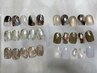 【kana限定デザイン】8,800円／9,900円