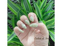 サロン ドゥ リヤン(Salon de Lien)/