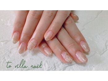 トゥ ビラ(to Villa)/マーメイドラメグラ