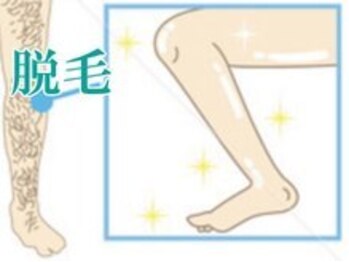 レディース ビホウ(BIHOU)/