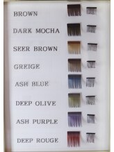 サロン ド アダルジーザ(salon do Adalgisa)/カラー見本もございます