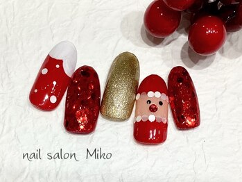 ミコ(Miko)/定額クリスマスデザイン