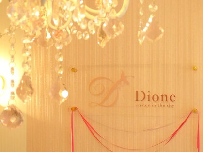 ディオーネ 新潟けやき通り店(Dione)の写真