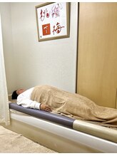 木村鍼灸整体院/電気療法