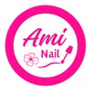 アミネイル(Ami Nail)のお店ロゴ