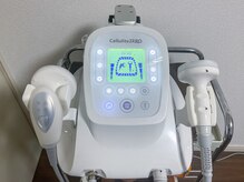 ダイエット激短専門店 ヴァリー 静岡店(VARY)/