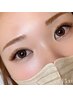 ボリュームラッシュ80本￥7,500→￥6,800  【初回オフ無料】
