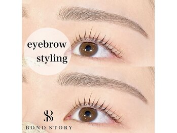 ボンドストーリー 名駅店(Bond Story)