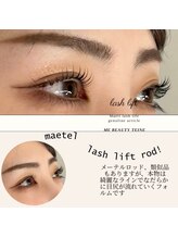 エムイー ビューティー(ME Beauty)/まつ毛パーマ/ラッシュリフト