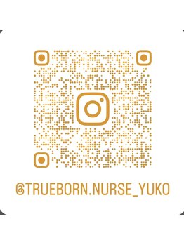 トゥルーボーン(true born)/来店されたお客様の声