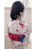 浴衣　着付け　¥3,980→¥2,980