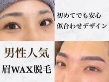 ビーズアモール 大府店(B's amor)