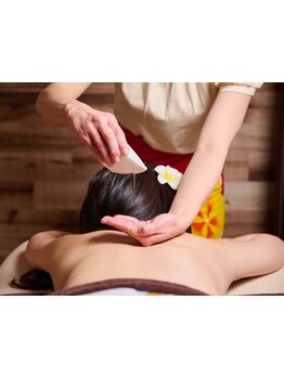 アロマで癒されたい