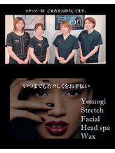 オッティ 岐阜店(Oti)/スタッフ