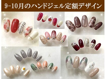 ネイルサロンルーミー(ROOMY)の写真