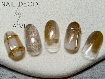 【トレンド定額】