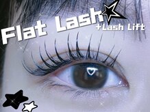 当店一番人気！パリエク120本◎11000円♪