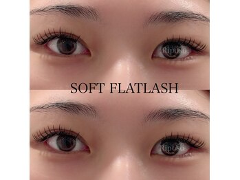 リポーゾ(Riposo.)/フラットラッシュ140本