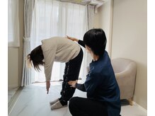 春日整体院ito/【可動域チェック】