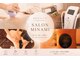 サロン ミナミ(SALON MINAMI)の写真
