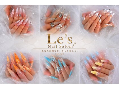 レズ(LE'S)の写真
