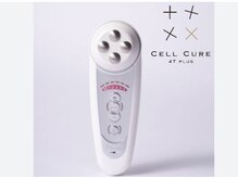 リヘッド(Re.head)/ハイパーナイフで小顔に