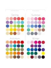 エタニティ(Eternity)/【パーソナルカラー診断】