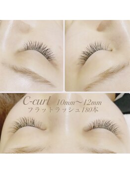 ケイズガーデン(KsGarden)/軽さモチ重視フラットラッシュ♪