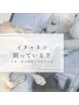 【犬・猫長生き】ホワイトニング＋ペットのオーラルケア用品付★6,580★