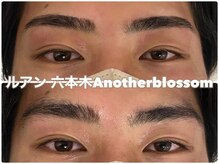 ルアン 表参道店/メンズ美眉毛スタイリング