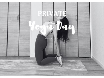 ヨガホーム スタジオ(YOGA HOME STUDIO)の写真