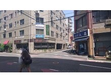 とうみんの森 幟町店/八丁堀方面からのアクセス2