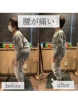 ミーツ(MEETS)/腰が痛い/1回 お孫さんから紹介