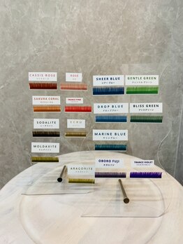 カラーエクステがあるサロン