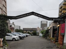 ジーギャロップ(G-GALLOP)の雰囲気（ジム専用駐車場は、喫茶店麗さん敷地内の「月極11番」です。）