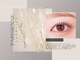 アイラッシュプラン 天王寺駅前店(eyelash plan)の写真