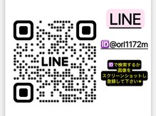 スターリィ スカイ(Starry☆Sky)の雰囲気（当店のLINEです。ご予約・お問合せ下さい＊ID/@orl1172m）