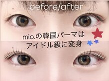 ミオ(mio.)/【rin】変身できる韓国パーマ