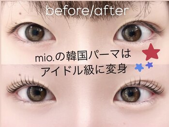 ミオ(mio.)/【rin】変身できる韓国パーマ