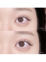 アングゥ ウル(ungu ul)/立ち上げ × ストレート